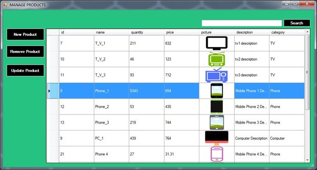VB.Net Inventory Management System Source Code
