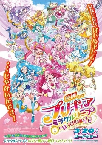 Ver Precure Miracle Leap Movie Minna To No Fushigi Na Deydazolmo