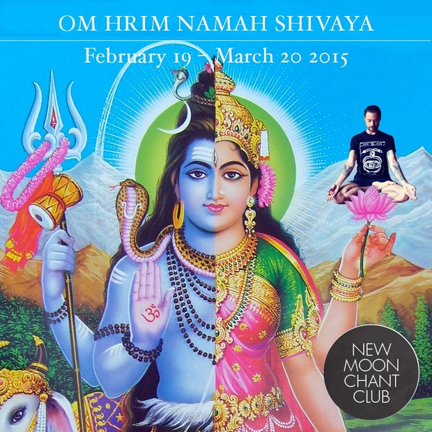 Aum Namah Shivaya Mantra