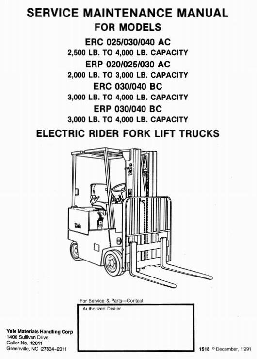 Lift Lift