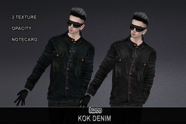 :: Kok Denim Jacket ::
