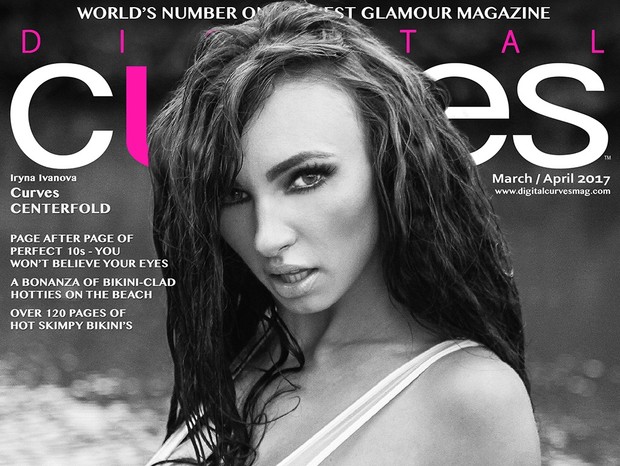 Digital Curves PREMIER ISSUE