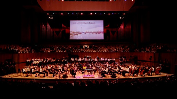 Bird College's Festival of Music 2017