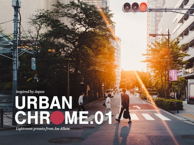 URBAN CHROME vol.1 + vol.2