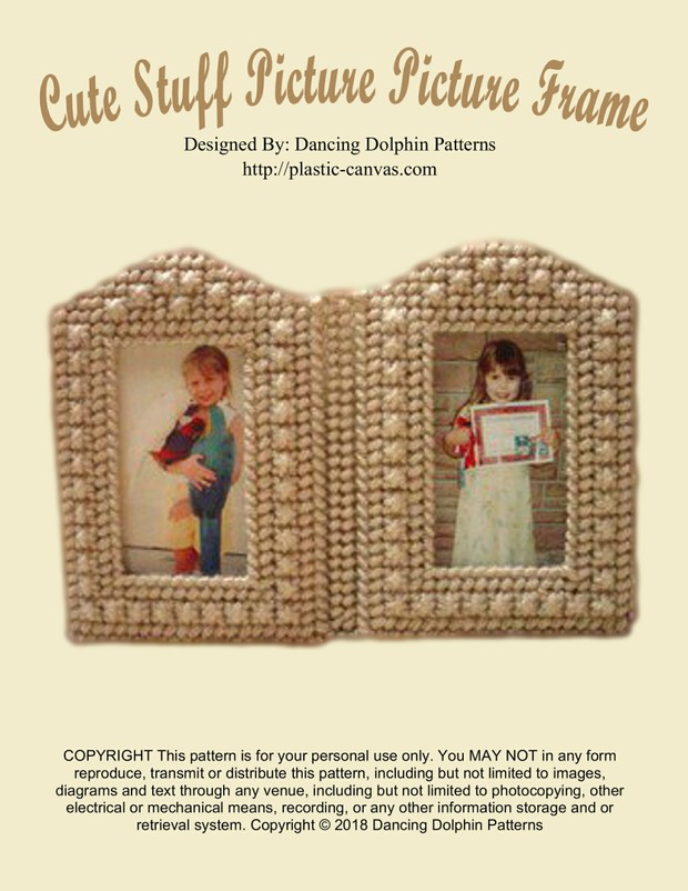 250 - Cute Stuff Picture Picture Frame