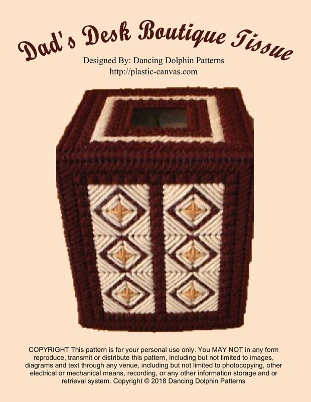 435 - Dad's Desk Boutique Tissue