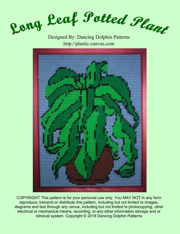 516 - Long Leaf Potted Plant