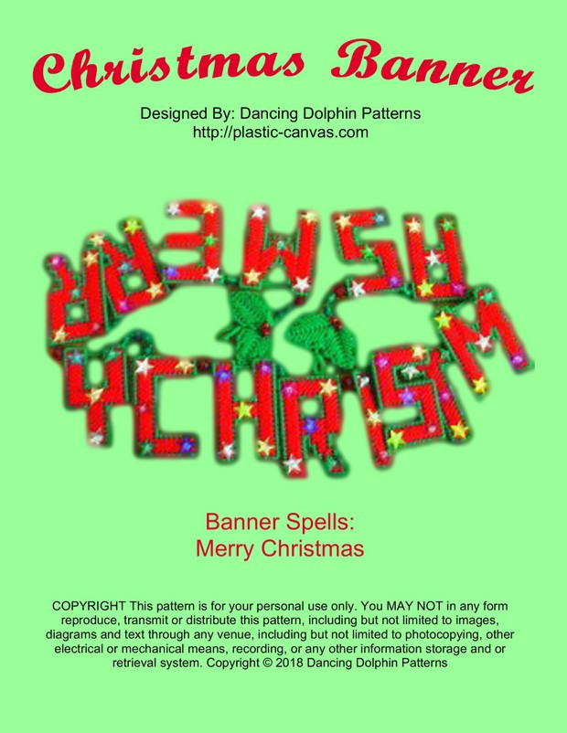 034 - Christmas Banner