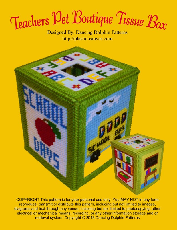 253 - Teachers Pet Boutique Tissue Box