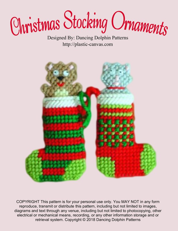 175 - Christmas Stocking Ornaments