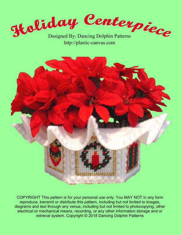 464 - Holiday Centerpiece