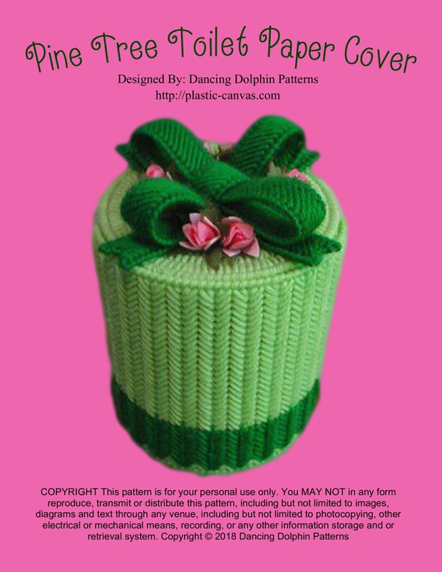 068 - Pine Tree Toilet Paper Cover
