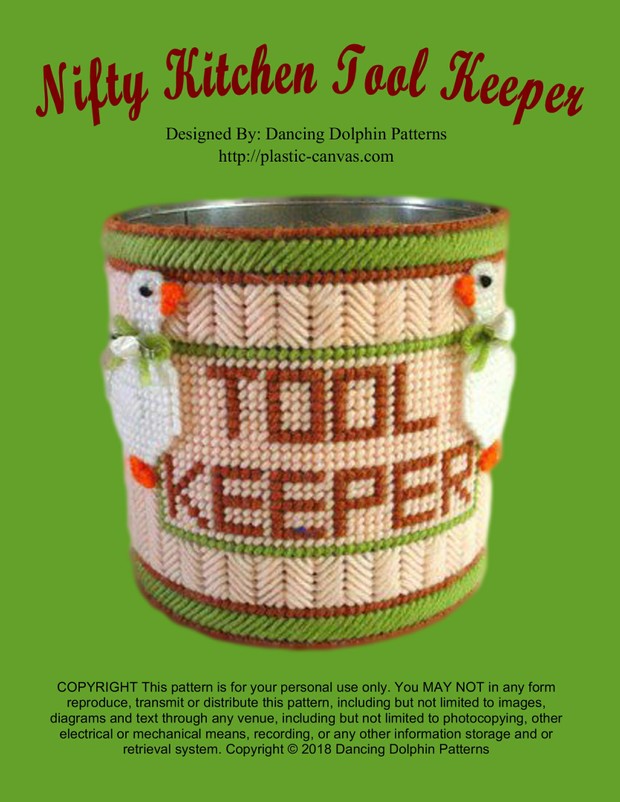 230 - Nifty Kitchen Tool Keeper