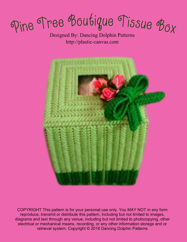 066 - Pine Tree Boutique Tissue Box
