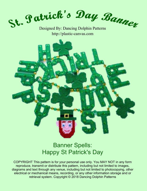 372 - St. Patricks Day Banner