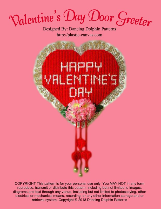 286 - Valentine's Day Door Greeter