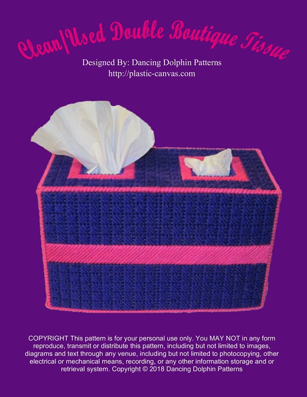 513 - Double Boutique Tissue