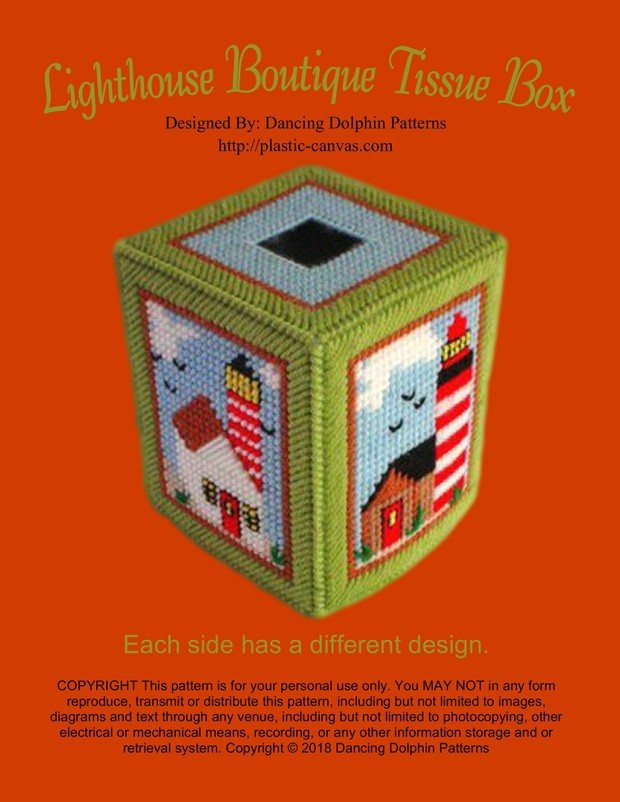 077 - Lighthouse Boutique Tissue Box