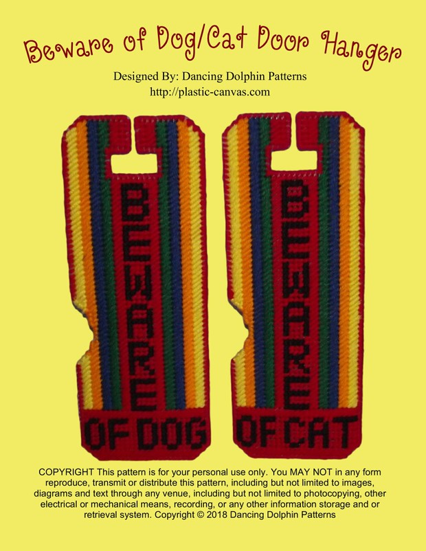 203 - Beware of Dog Door Hanger