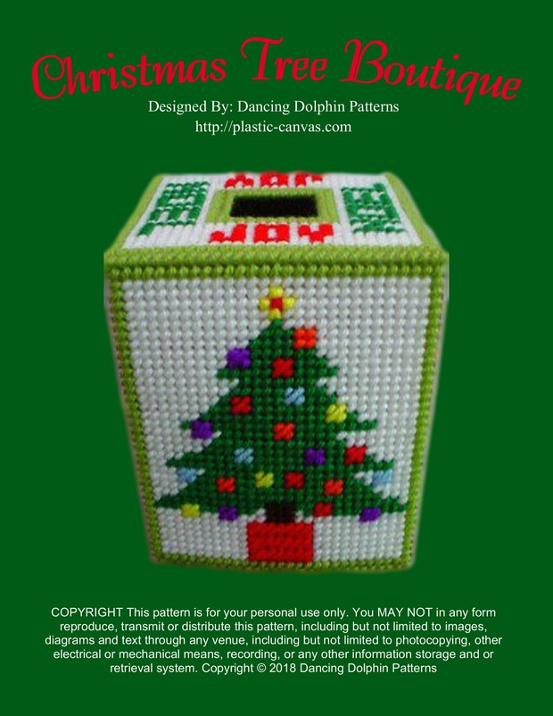 254 - Christmas Tree Boutique Tissue Box Cover