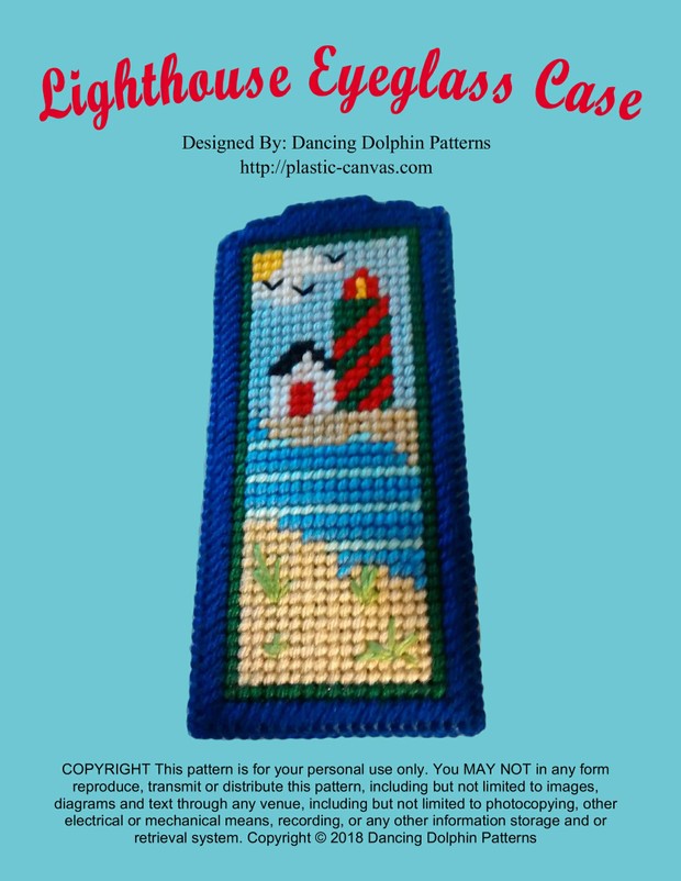 191 - Lighthouse Eyeglass Case