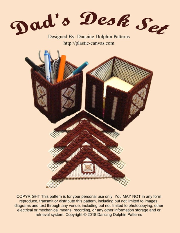 441 - Dad's Desk Set