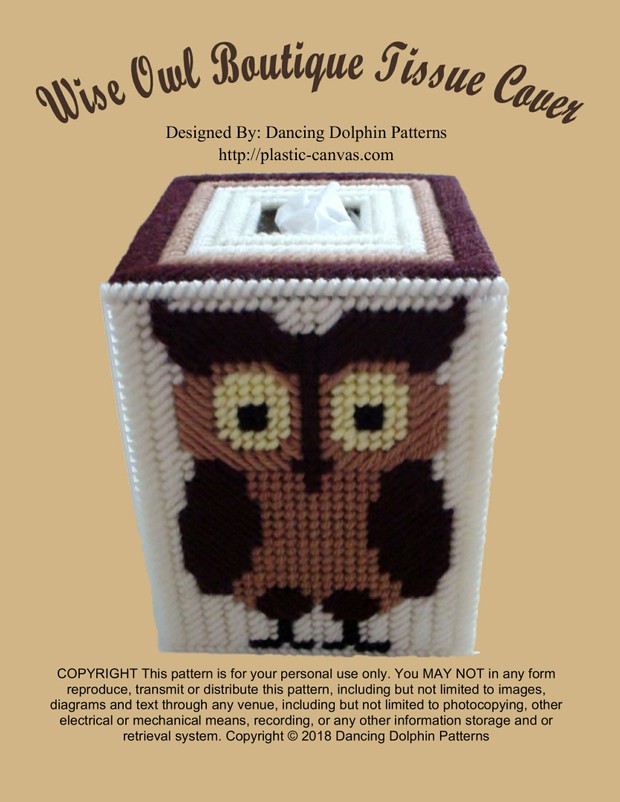 416 - Wise Owl Boutique Tissue