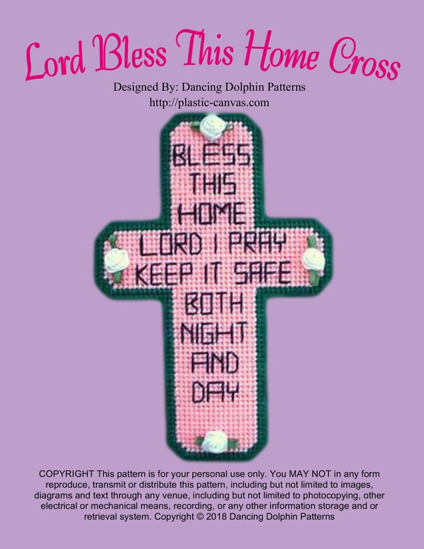 369 - Lord Bless This Home Cross