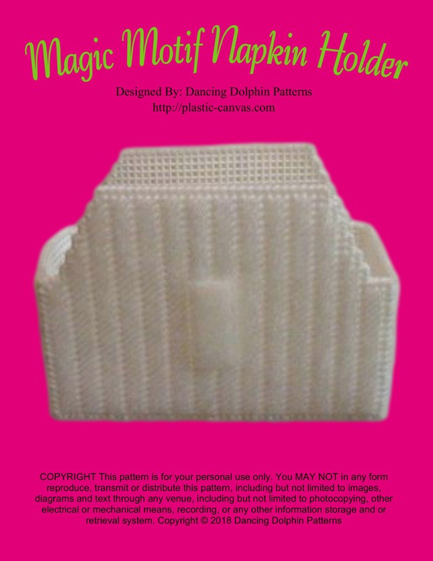325 - Magic Motif Napkin Holder