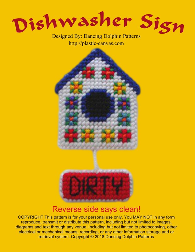 391 - Dishwasher Sign