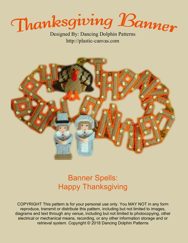 055 - Thanksgiving Banner