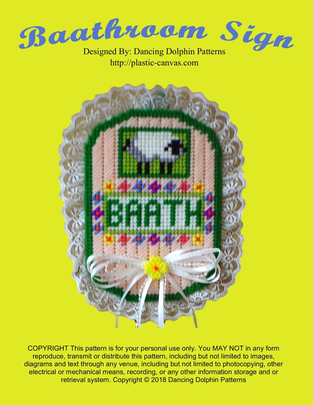 251 - Baathroom Sign