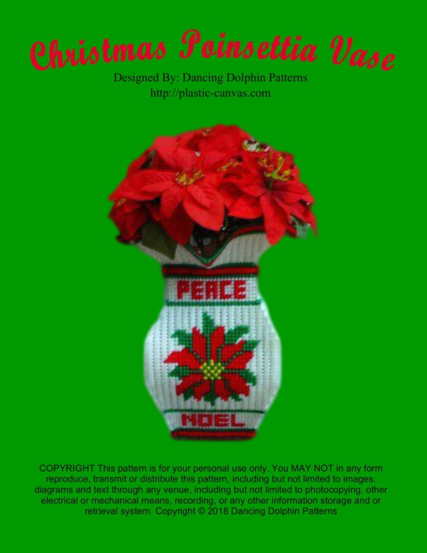 054 - Christmas Poinsettia Vase