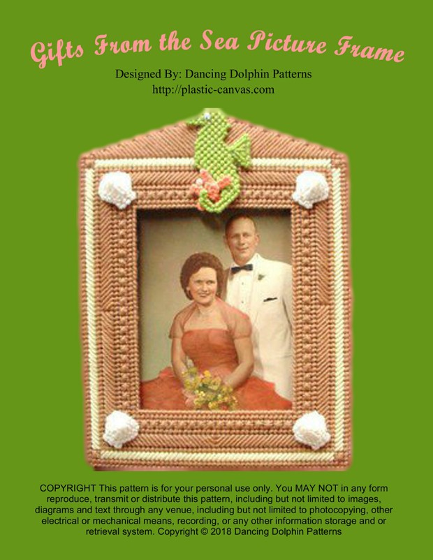 021 - Gifts From the Sea Picture Frame