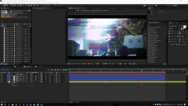 ZELDA Project file (All files included)