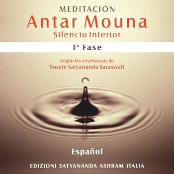 ANTAR MOUNA - I° Fase