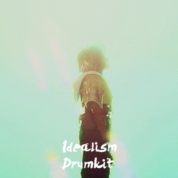 Idealism Drum Kit