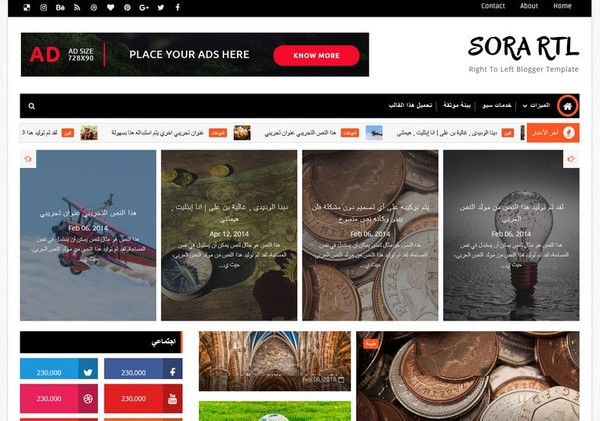 Sora RTL Blogger Template Premium Version