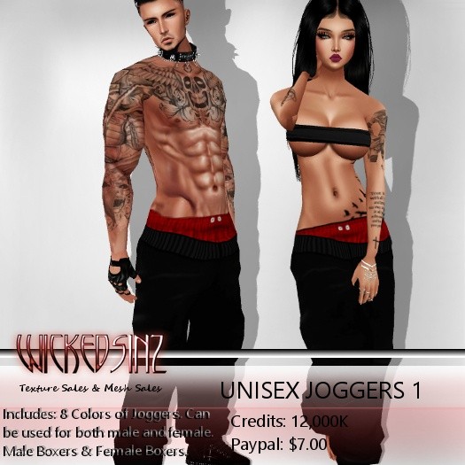 Unisex Joggers 1 - ON SALE - $4.00