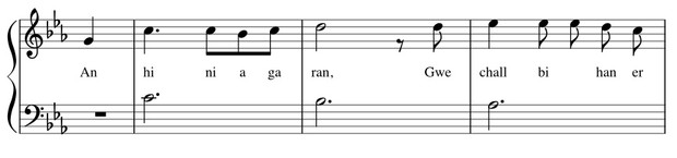 274-AN HINI A GARAN PACK