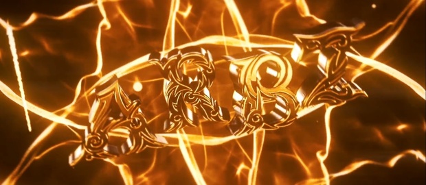 3D Intro