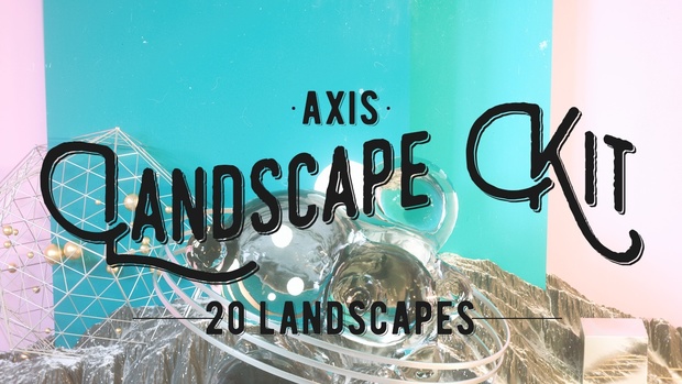 Landscape Kit