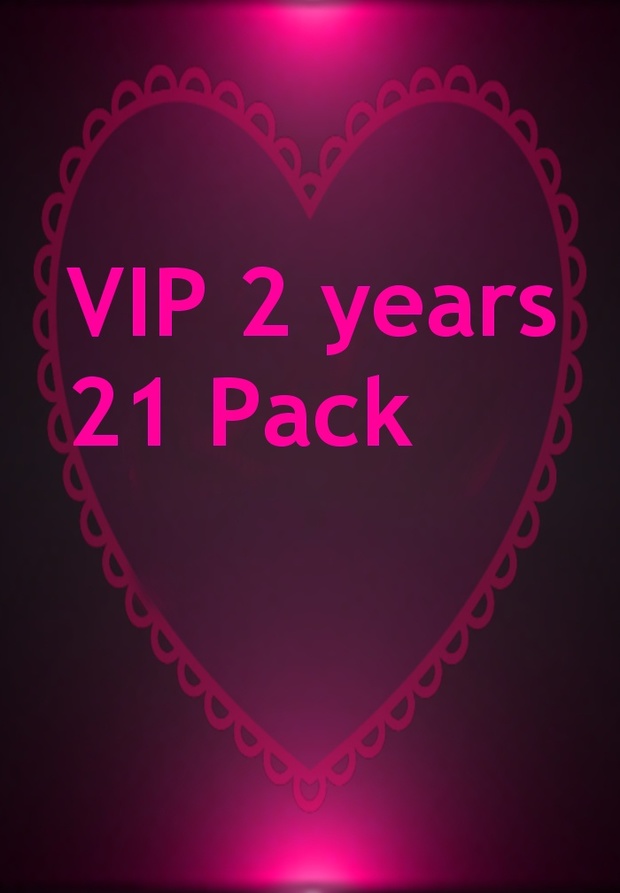 VIP 2012,2014,2015