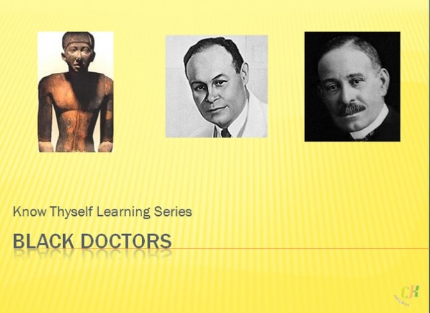 Black Doctors - Know Thyself Adventure Series