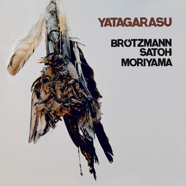 MW894 Yatagarasu by Peter Brotzmann / Takeo Moriyama / Masahiko Satoh