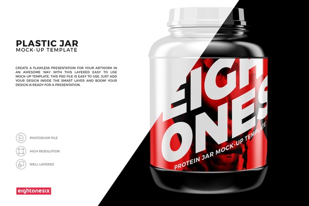 Plastic Jar Mock-Up Template