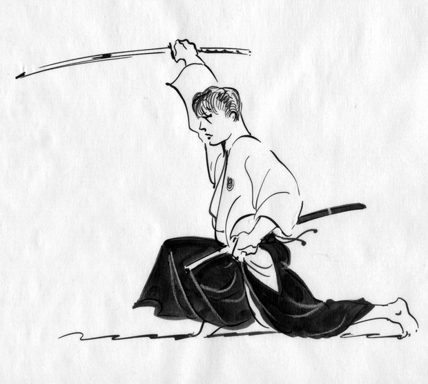 Sosuishitsu-Ryu Sword Kata