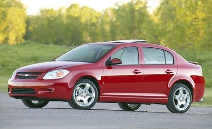 Pontiac G5 - Chevrolet Cobalt 2008-2010 Factory Service Workshop repair manual
