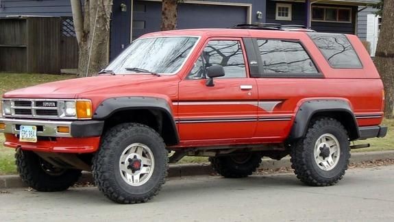 Toyota 4Runner 1984 1985 1986 1987 1988 1989 Factory Workshop service repair manual