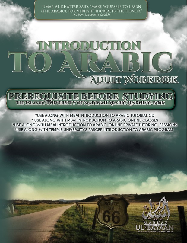 Introduction to Arabic - Markazul Bayaan Publications